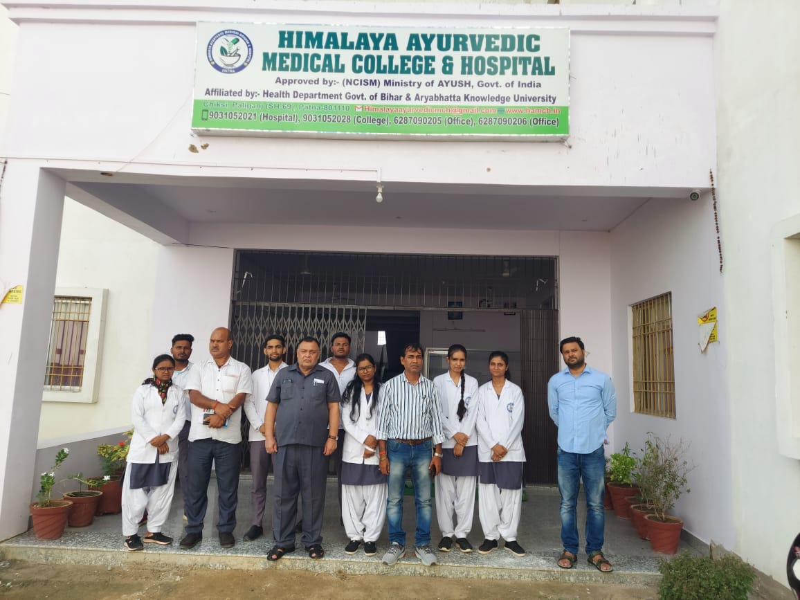 Himalaya Ayurvedic Medical College and Hospital